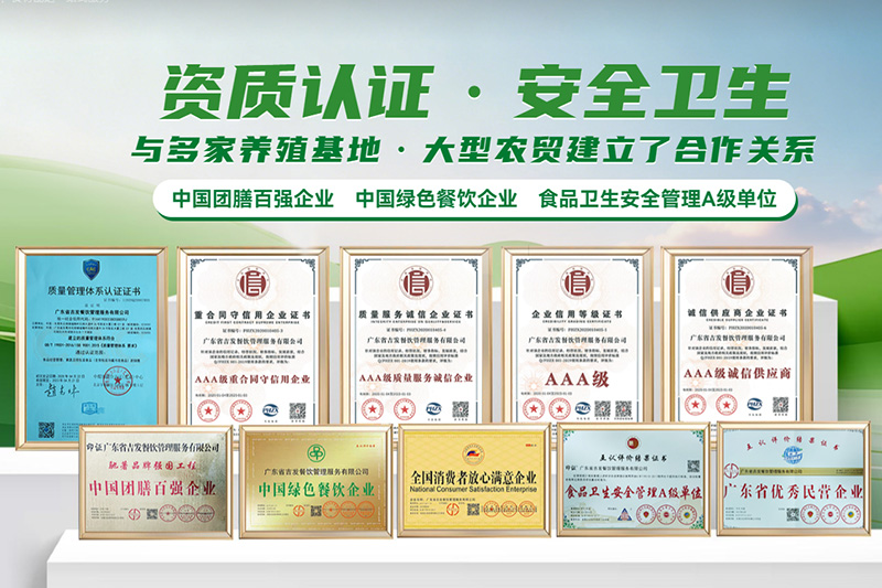 广州配送